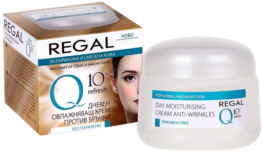 Дневной увлажняющий крем против морщин для нормальной и комбинированной кожи - Regal Q10+Refresh Day Moistursing Cream Anti-Wrinkles