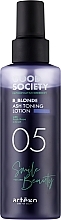 Парфумерія, косметика Тонувальний лосьйон для волосся - Artego Good Society 05 B_Blonde Toning Lotion