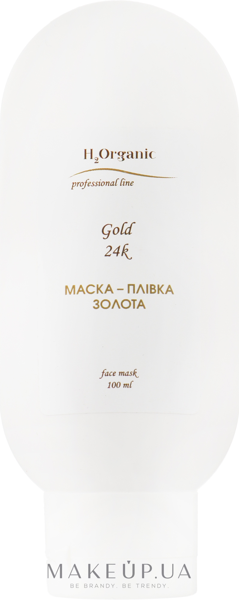 Маска-плівка "Золота" - H2organic Gold 24k Face Mask — фото 100ml