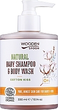 Детский шампунь-гель для тела "Поцелуй хлопка" - Wooden Spoon Natural Baby Shampoo & Body Wash Cotton Kiss — фото N1