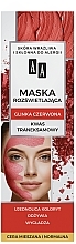 Духи, Парфюмерия, косметика Осветляющая маска для лица "Красная глина" - AA Carbon & Clay Red Clay Mask