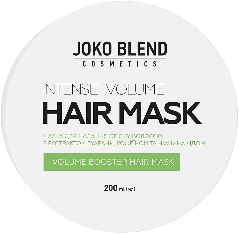 Маска для придания объёма - Joko Blend Intense Volume Hair Mask — фото N1