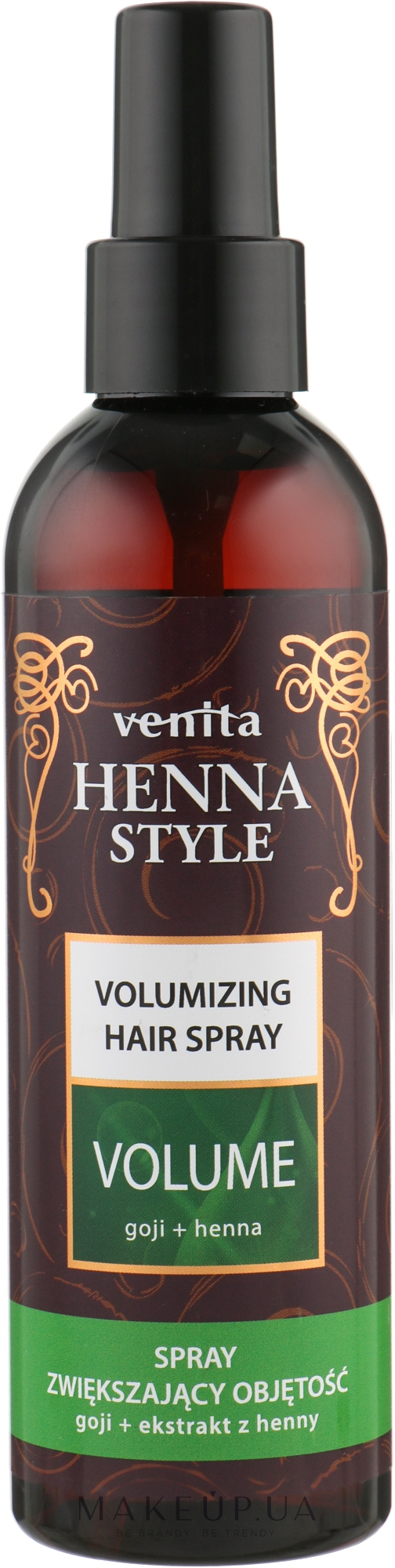 Спрей для укладання волосся "Збільшення об'єму" - Venita Henna Style Volumizing Hair Spray — фото 200ml