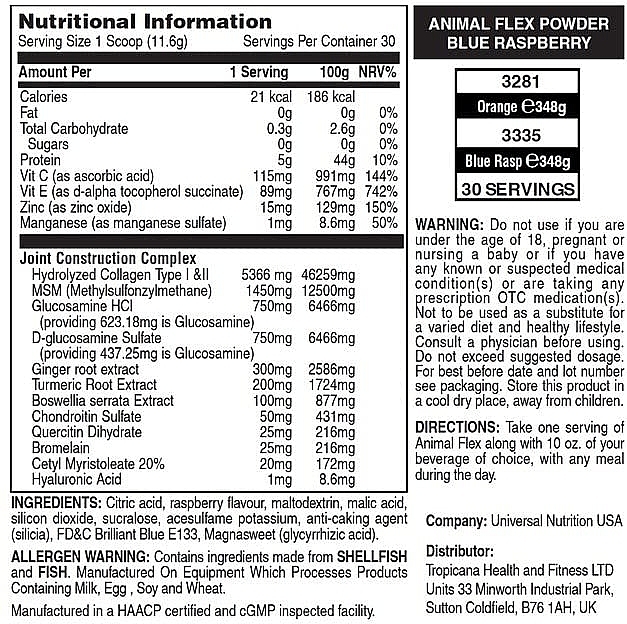 Пищевая добавка для поддержки суставов, голубая малина - Universal Nutrition Animal Flex Powder — фото N2
