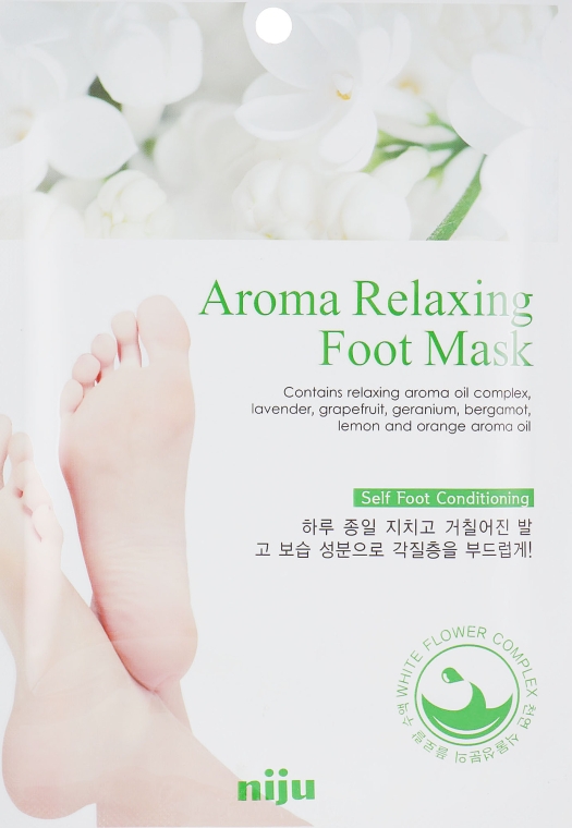 Розслаблювальна арома-маска для ніг - Konad Aroma Relaxing Foot Mask — фото N1