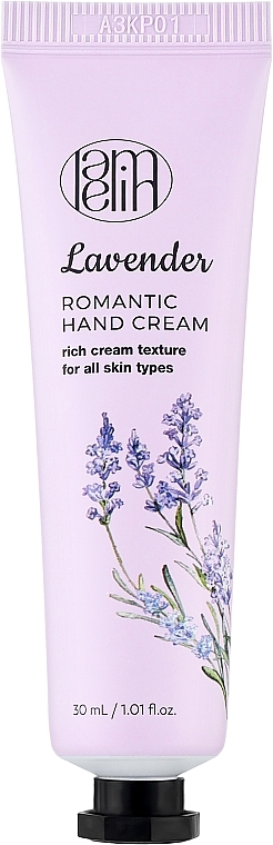 Крем для рук "Lavender" - Lamelin Romantic Hand Cream — фото N1