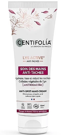 Крем для рук проти плям - Centifolia Anti-Spot Hand Cream — фото N1