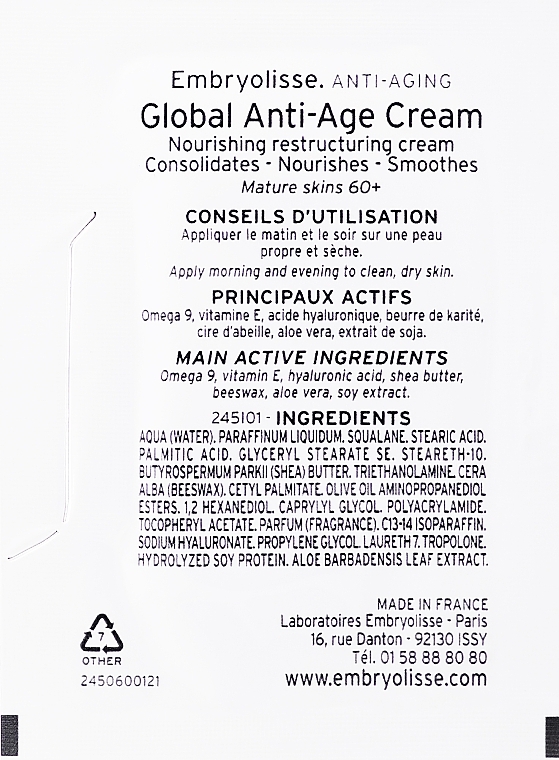 ПОДАРОК! Антивозрастной крем для лица - Embryolisse Anti-Age Global Cream 60+ (пробник) — фото N2