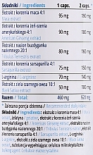 Капсулы для увеличения полового члена - Medica-Group Bigger Size Diet Supplement — фото N3