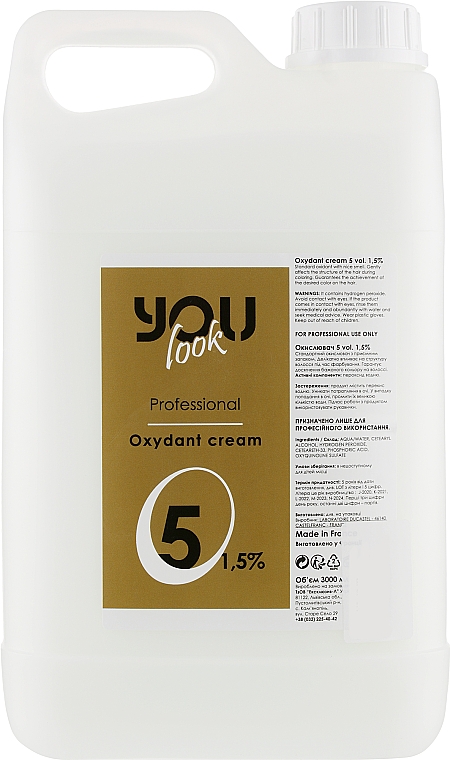 Окислитель 1,5% - You look Professional Oxydant Cream — фото N1