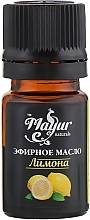 УЦЕНКА Набор для кожи и ногтей "Макадамия и лимон" - Mayur (oil/50 ml + nail/oil/15 ml + essential/oil/5 ml) * — фото N2