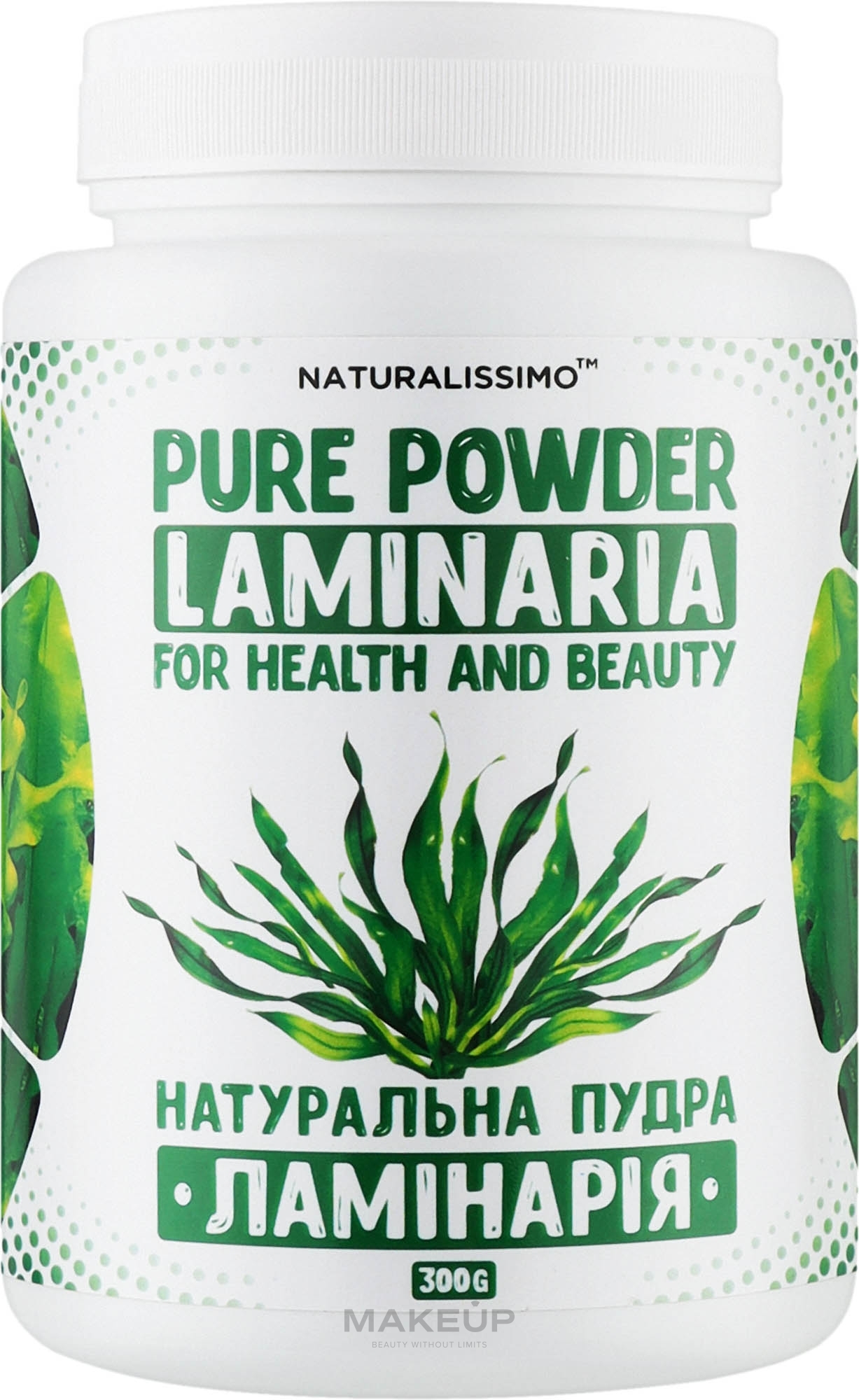 Натуральная пудра ламинарии - Naturalissimo Pure Powder Laminaria — фото 300g