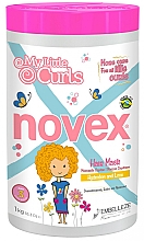 Маска для кучерявого волосся - Novex My Little Curls Hair Mask — фото N1