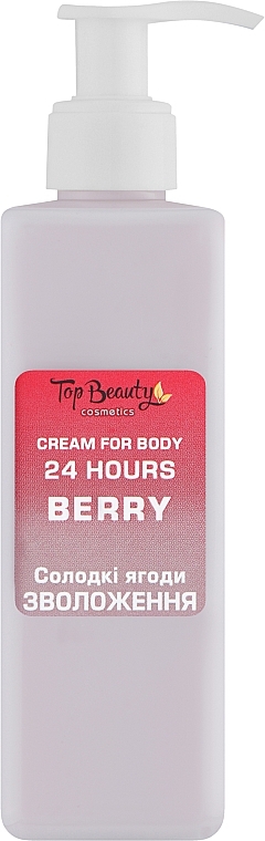 Крем для тіла та рук "Солодкі Ягоди" - Top Beauty Cream for Body 24 Hours Berry — фото N1