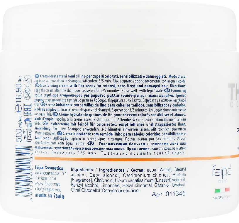 Маска для волосся із лляною олією - Faipa Three Colore Hydrating Cream with Flax Seed — фото N2