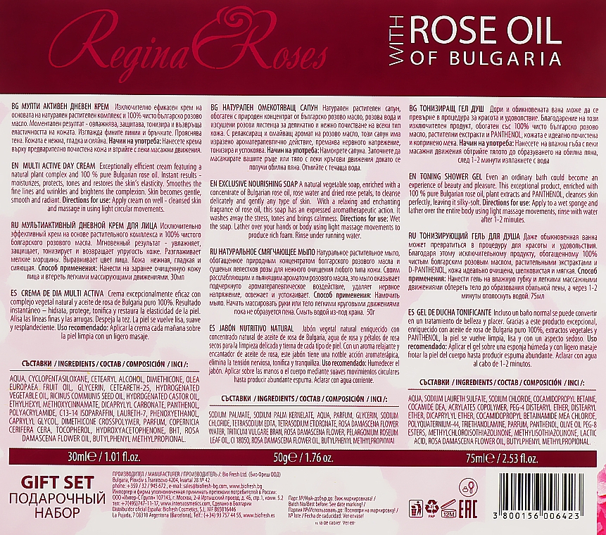 Набір - BioFresh Regina Roses With Rose Oil Of Bulgaria (sh/gel/75ml + cr/30ml + soap/50g) — фото N3