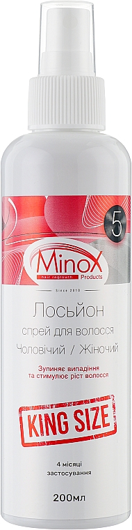 Лосьйон-спрей проти випадіння волосся - MinoX 5 Lotion-Spray For Hair Growth — фото N7