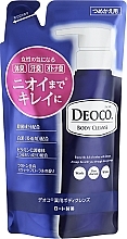 Парфумерія, косметика Гель для душу проти вікового запаху - Rohto Deoco Medicinal Body Cleanse Refill (змінний блок)