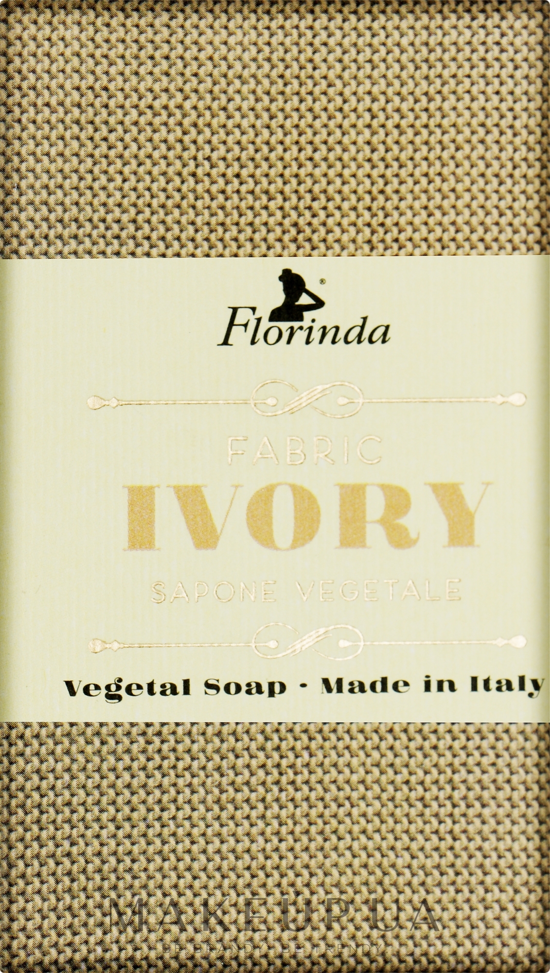 Мыло натуральное "Итальянские ткани. Слоновая кость" - Florinda Fabric Ivory Natural Soap — фото 200g