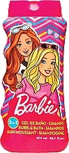 Духи, Парфюмерия, косметика Детский шампунь и пена для ванны - Lorenay Barbie 2 in 1 Shampoo and Bath Foam