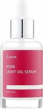 Парфумерія, косметика УЦІНКА Легка масляна сироватка - iUNIK Noni Light Oil Serum *