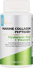 Комплекс красоты с морским коллагеном - All Be Ukraine Marine Collagen Peptides+ — фото N1