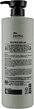 Слабокислотный шампунь для волос - Heona Acid Clinic Shampoo  — фото N5