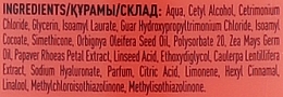 Кондиционер для защиты окрашенных и мелированных волос - Unic Hyaluronic Color Protective Conditioner — фото N2