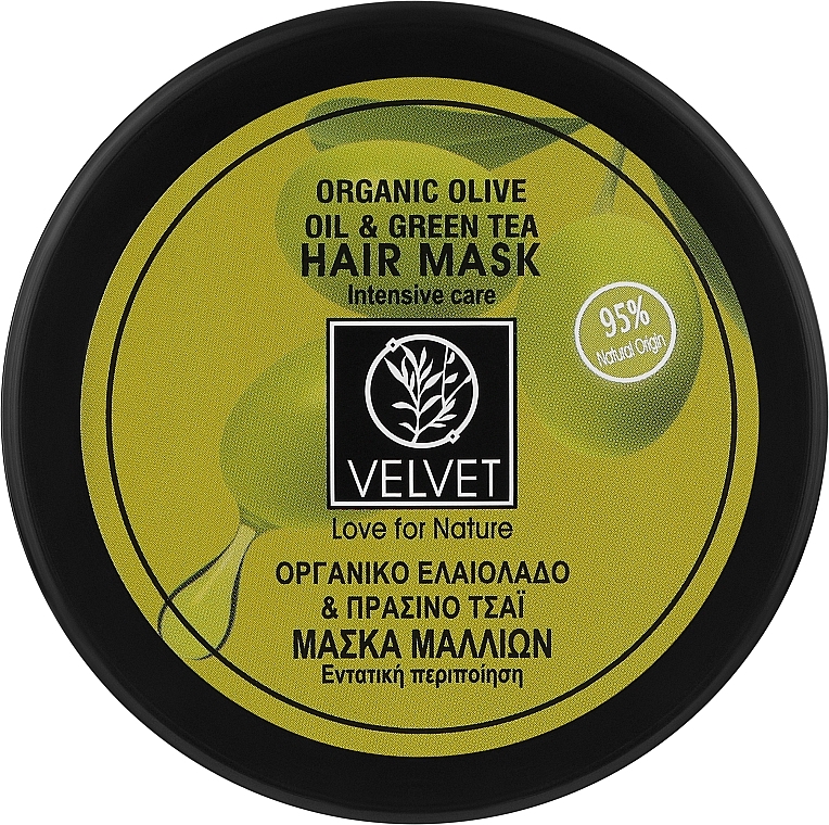 Маска для интенсивного ухода за волосами - Velvet Love for Nature Organic Olive & Green Tea Mask — фото N1