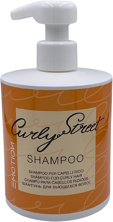 Шампунь для вьющихся волос - Emotion Curly Street Shampoo — фото N1