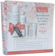 Духи, Парфюмерия, косметика УЦЕНКА НЕ ДЛЯ ПРОДАЖИ! Набор - Avene (term/50ml + milk/50ml + mask/5ml + cr/15ml + serum/5ml) (акция) *