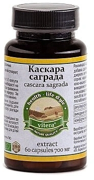 Дієтична добавка "Каскара Саграда" 700 мг - Vitera — фото N1