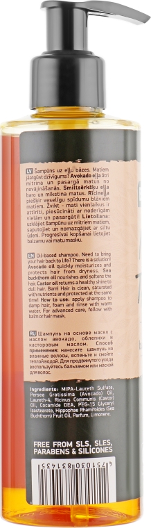 Шампунь на основе масел - Beauty Jar Multi-Tasker Oil-Based Shampoo — фото N2