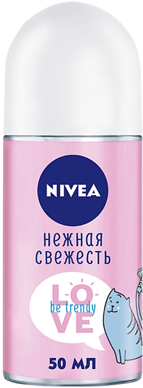 Антиперспирант шариковый "Нежная свежесть" с маслом авокадо и пантенолом - NIVEA Love Be Trendy
