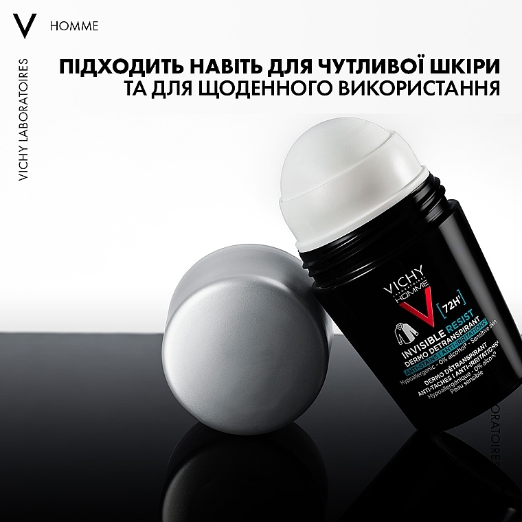 Кульковий дезодорант-антиперспірант для чоловіків, 72 години захисту від поту та запаху проти жовтих та білих плям на одязі - Vichy Homme Deo Invisible Resist 72H — фото N6