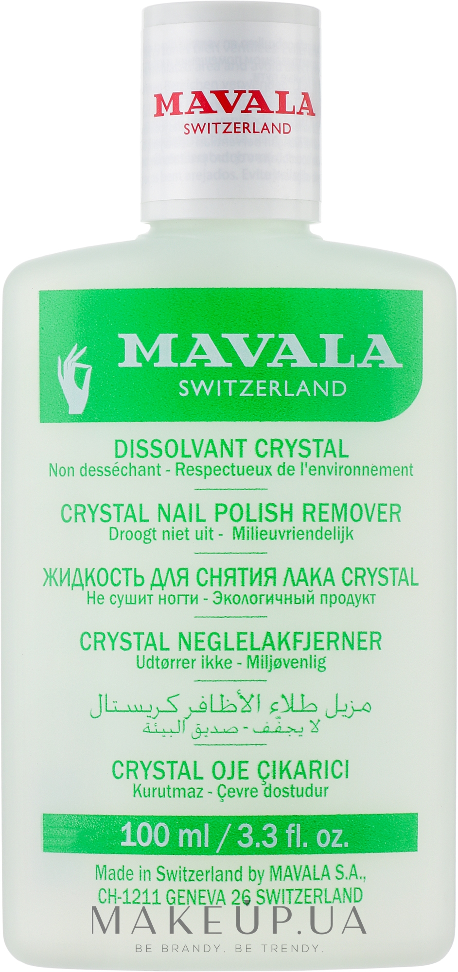 Рідина для зняття лаку без ацетону - Mavala Crystal Nail Polish Remover — фото 100ml