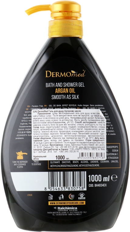 Гель для душа и ванны "Аргановое масло" - Dermomed Bath And Shower Gel Argan Oil — фото N3