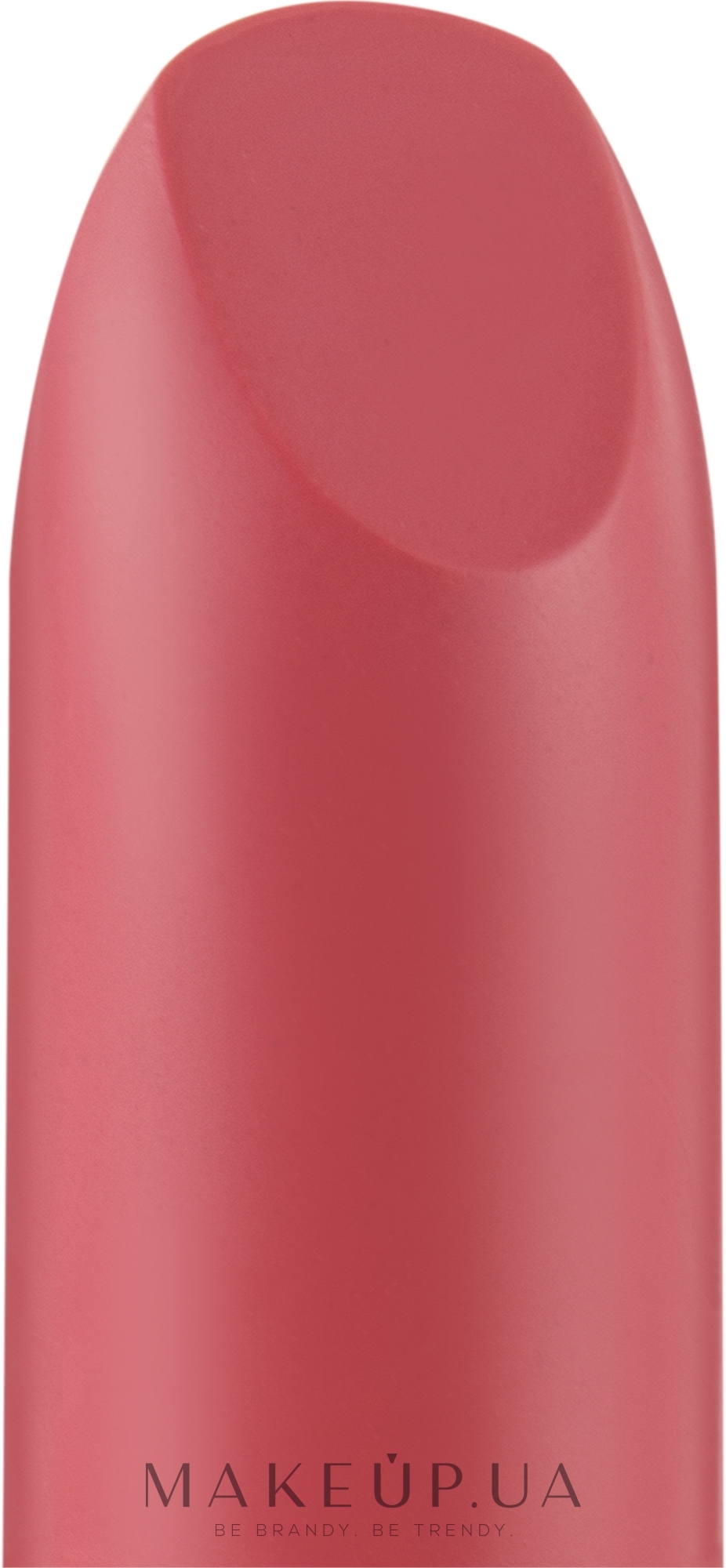 Увлажняющая помада для губ - Quiz Cosmetics Color Focus Lipstick — фото 01 - Melon Punch