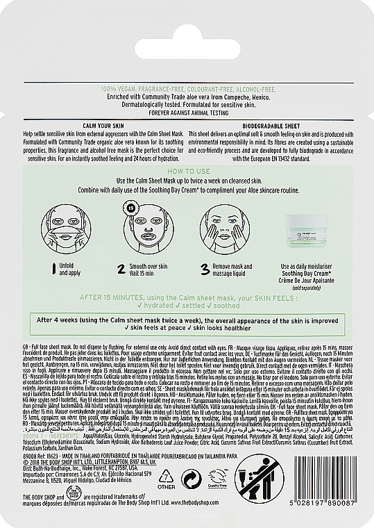 Заспокійлива маска для обличчя "Алое" - The Body Shop Aloe Calm Hydration Sheet Mask — фото N2