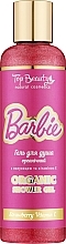 Гель для душа с шиммером - Top Beauty Barbie Shower Gel — фото N1