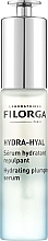 Парфумерія, косметика Інтенсивна зволожувальна та відновлювальна сироватка для обличчя - Filorga Hydra-Hyal Hydrating Plumping Serum (тестер)