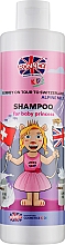 Духи, Парфюмерия, косметика Детский шампунь для волос "Альпийское молоко" - Ronney Professional Kids On Tour To Switzerland Shampoo