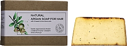 Арганове мило для волосся з лляною олією та алое вера - E-Fiore Natural Argan Soap For Hair — фото N3