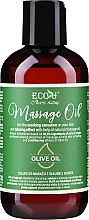 Масажна олія з оливковою олією - Eco U Olive Oil Massage Oil — фото N1