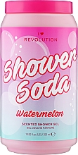 Гель для душу з ароматом кавуна - I Heart Revolution Tasty Shower Soda Watermelon Scented Shower Gel — фото N1