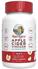 Парфумерія, косметика Жувальні вітаміни з яблучним оцтом - MaryRuth Organics Apple Cider Vinegar Gummies