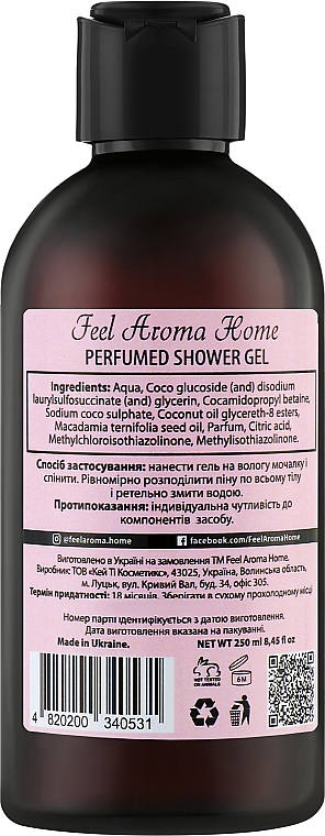 Парфумований гель для душу "Шафран, жасмин та амброве дерево"  - Feel Aroma Home Velvet Perfumed Shower Gel — фото N2