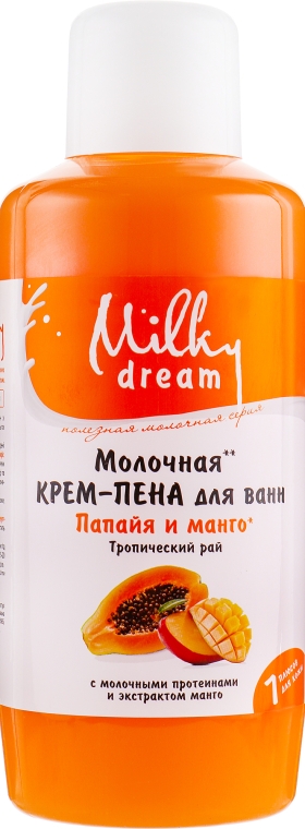 Крем-піна для ванн "Папая і манго" - Milky Dream — фото N2