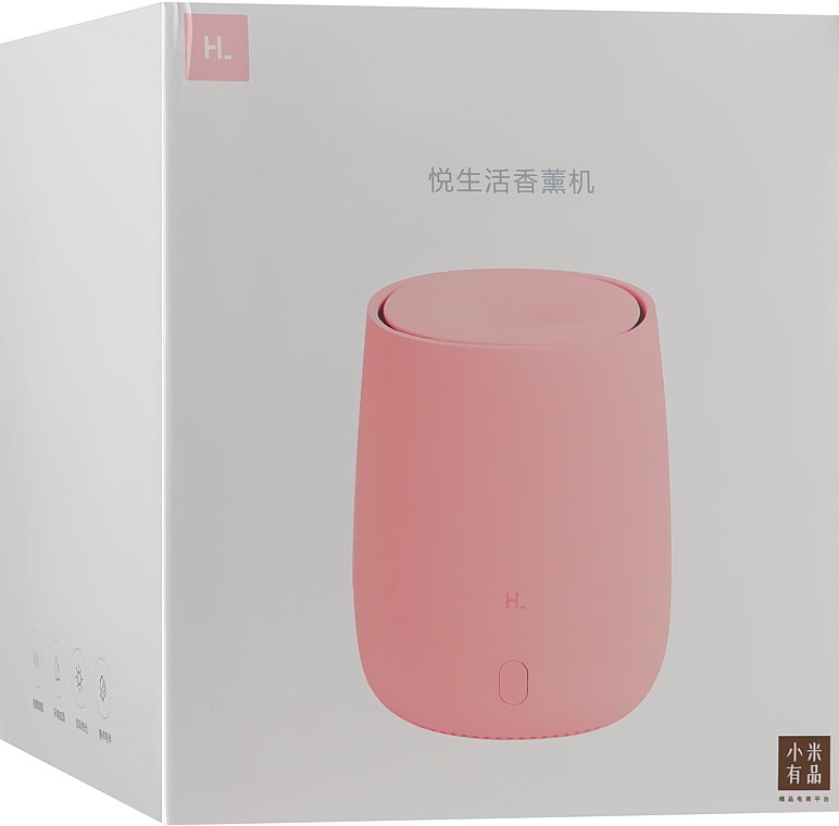 Ароматерапевтичний зволожувач, рожевий - Xiaomi HL Aromatherapy Machine Pink — фото N2