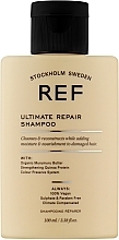 Відновлювальний шампунь для волосся - REF Ultimate Repair Shampoo (міні) — фото N3